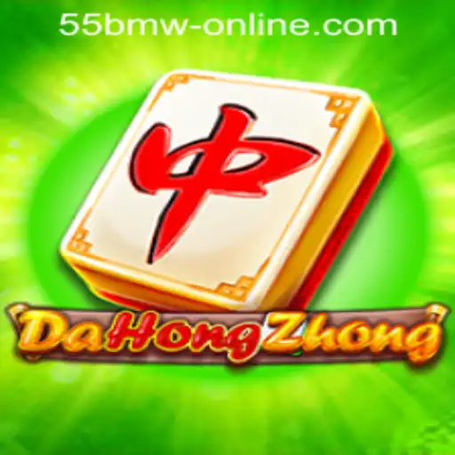 Discovering the Intricacies of DaHongZhong at 55bmw Online Casino