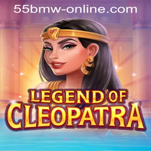 Exploring LegendOfCleopatra: A Thrilling Adventure at 55bmw Online Casino